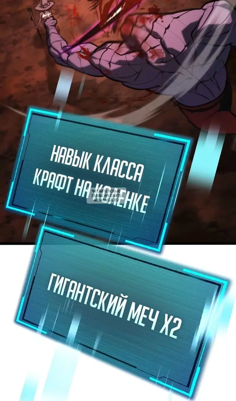 Page 111.000