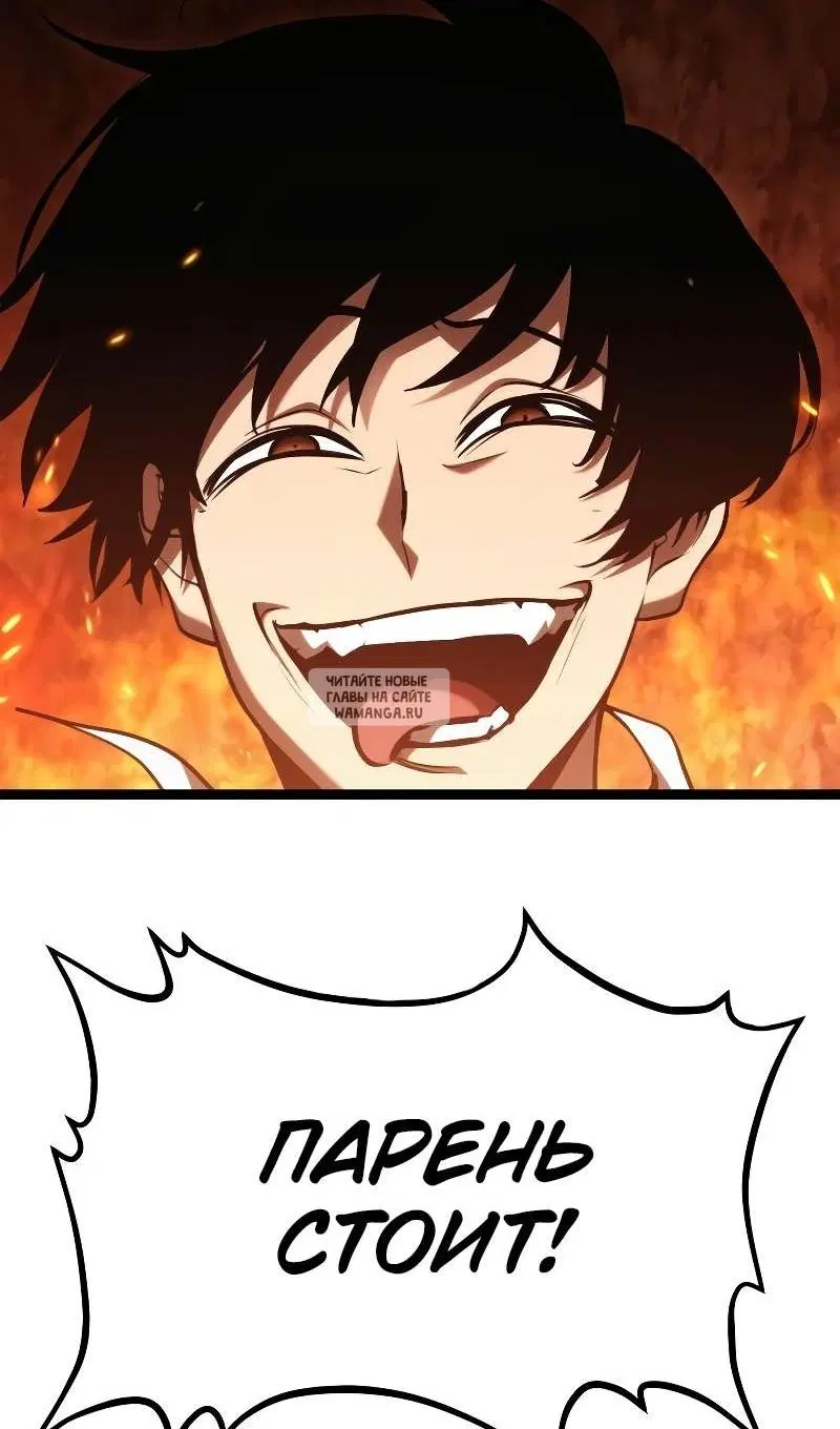 Page 111.000