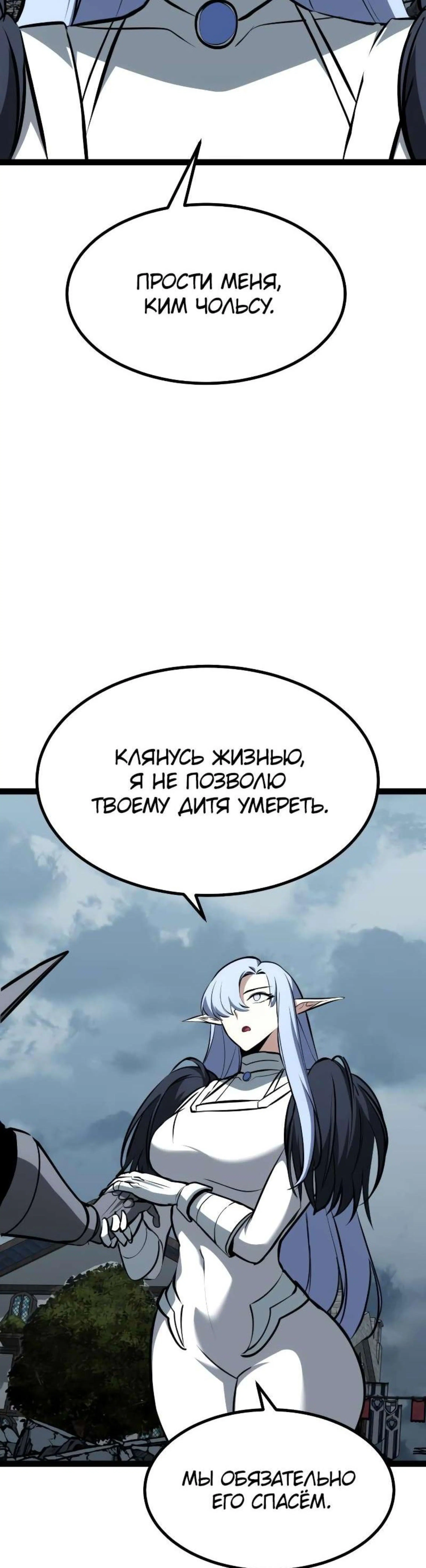 Page 11.002