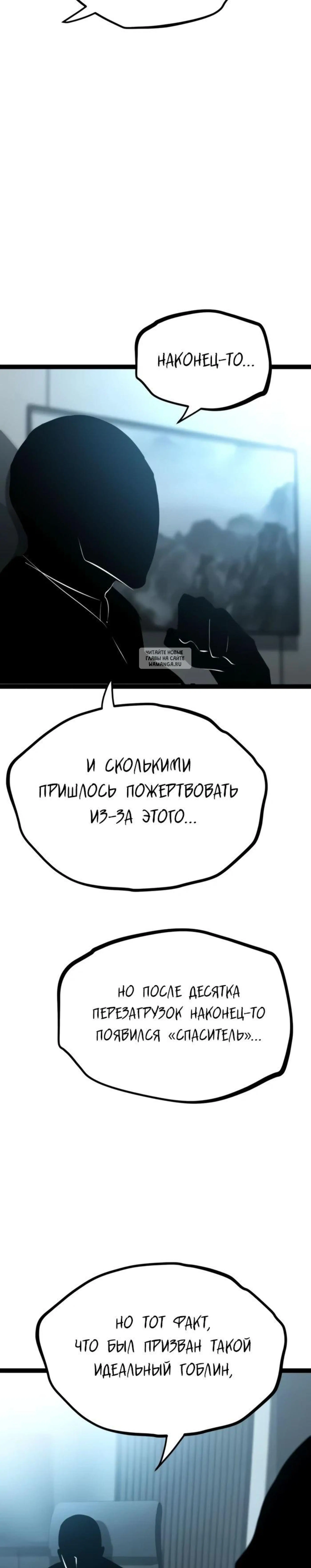 Page 11.001