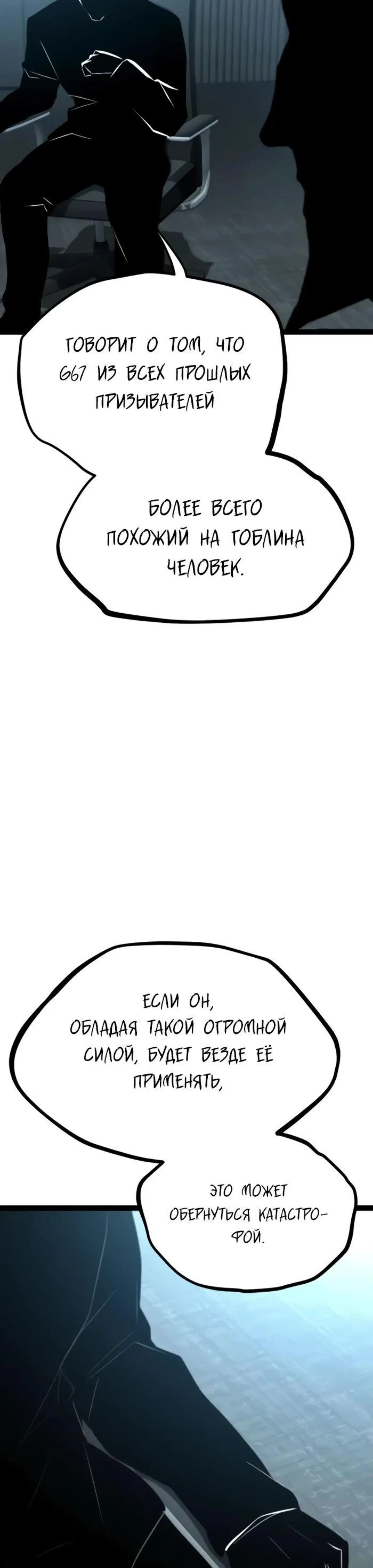 Page 11.002