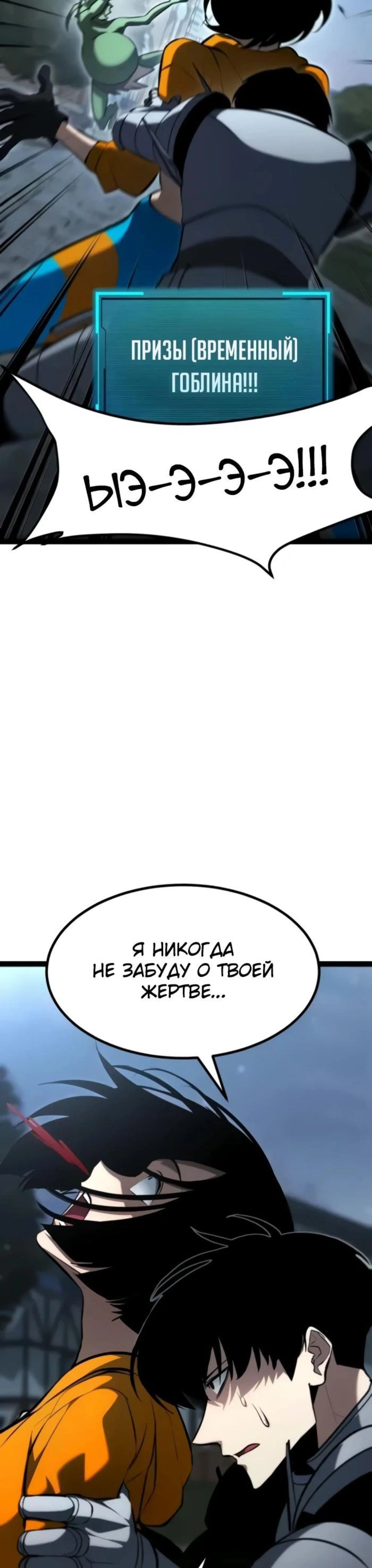 Page 11.002