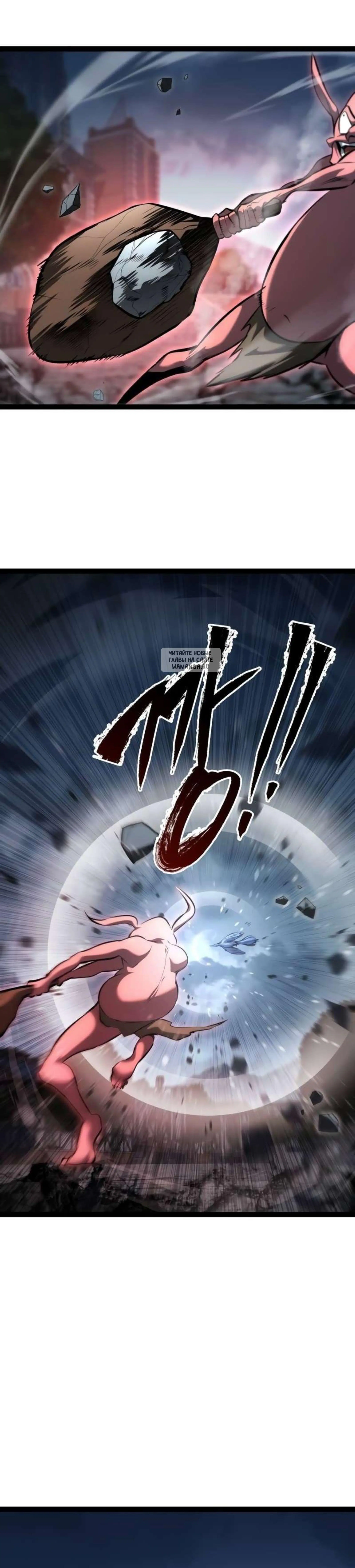 Page 11.001