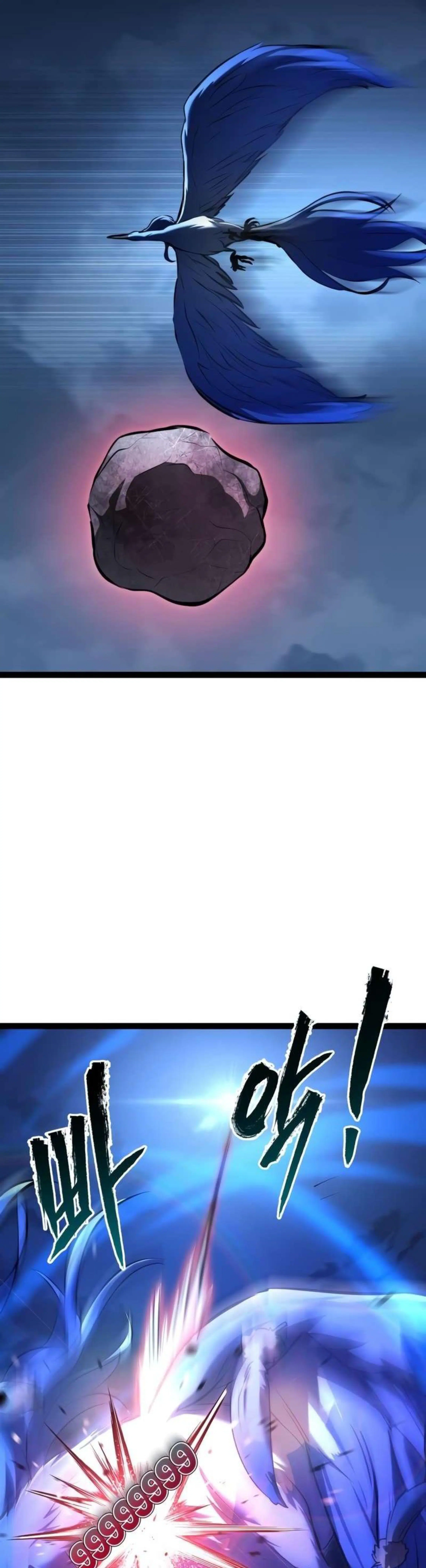 Page 11.002