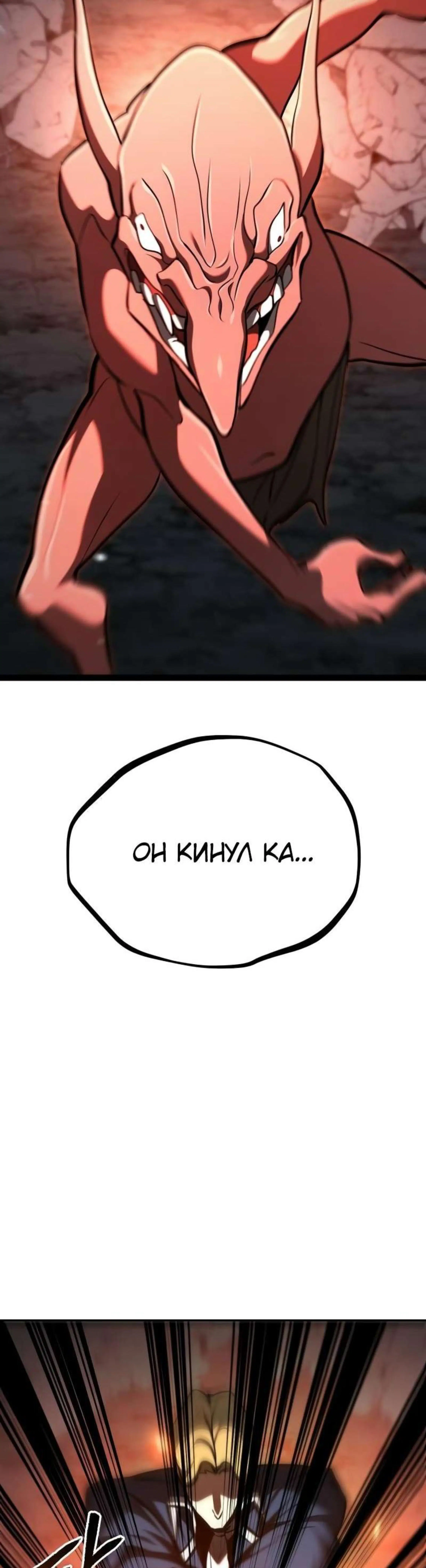 Page 11.002