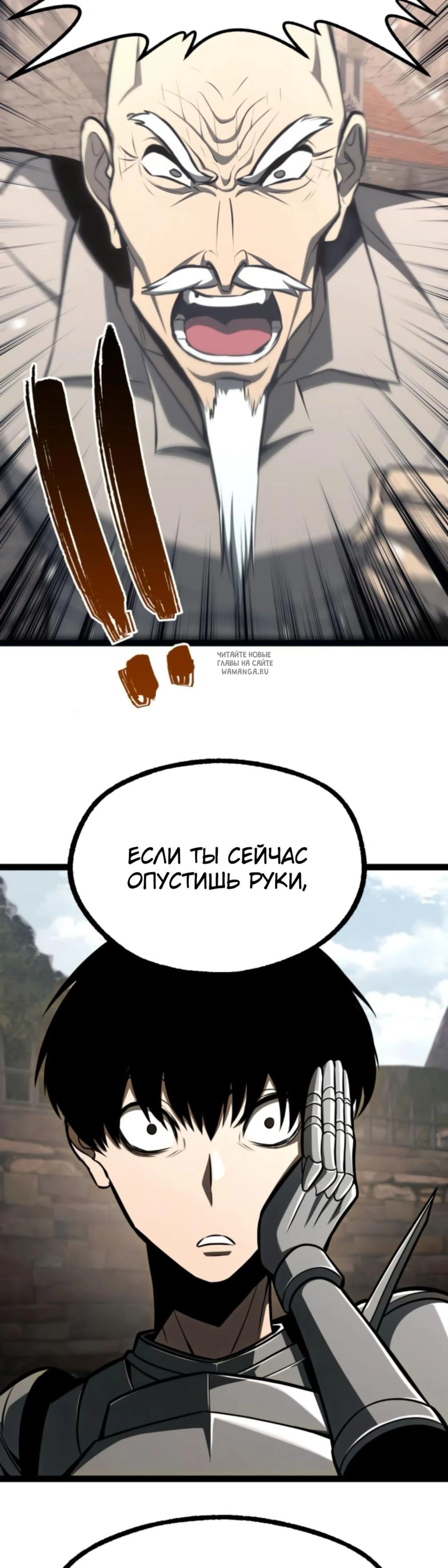 Page 11.001