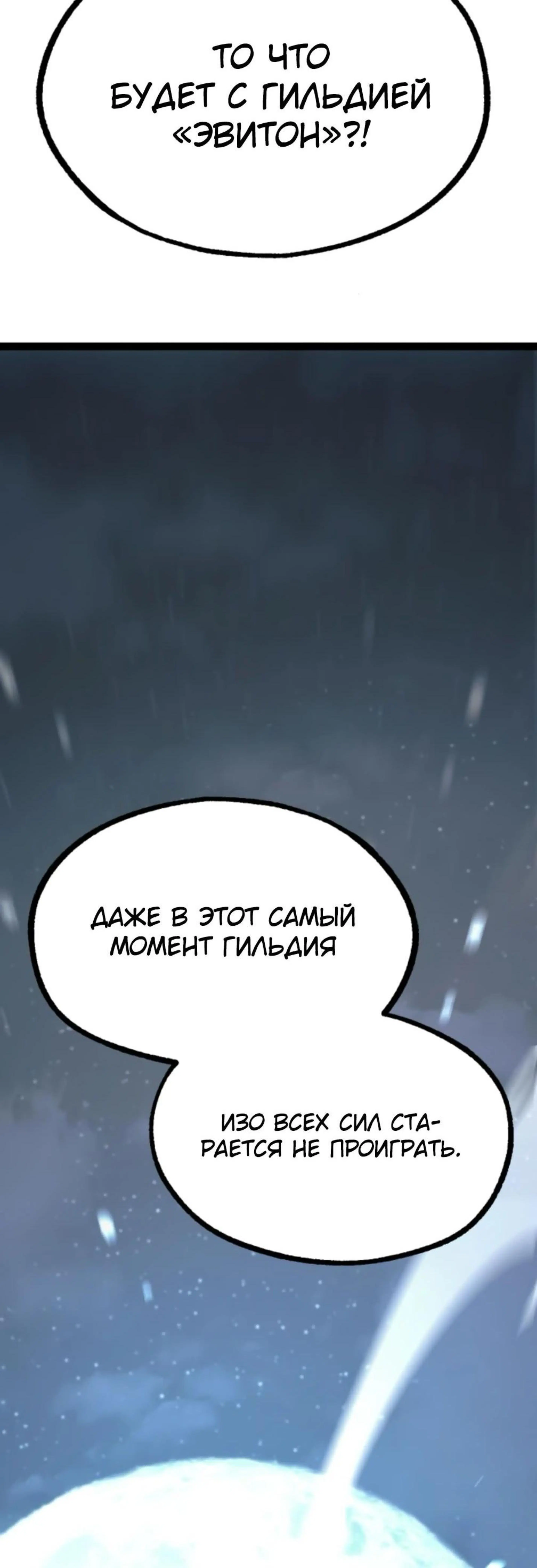 Page 11.002