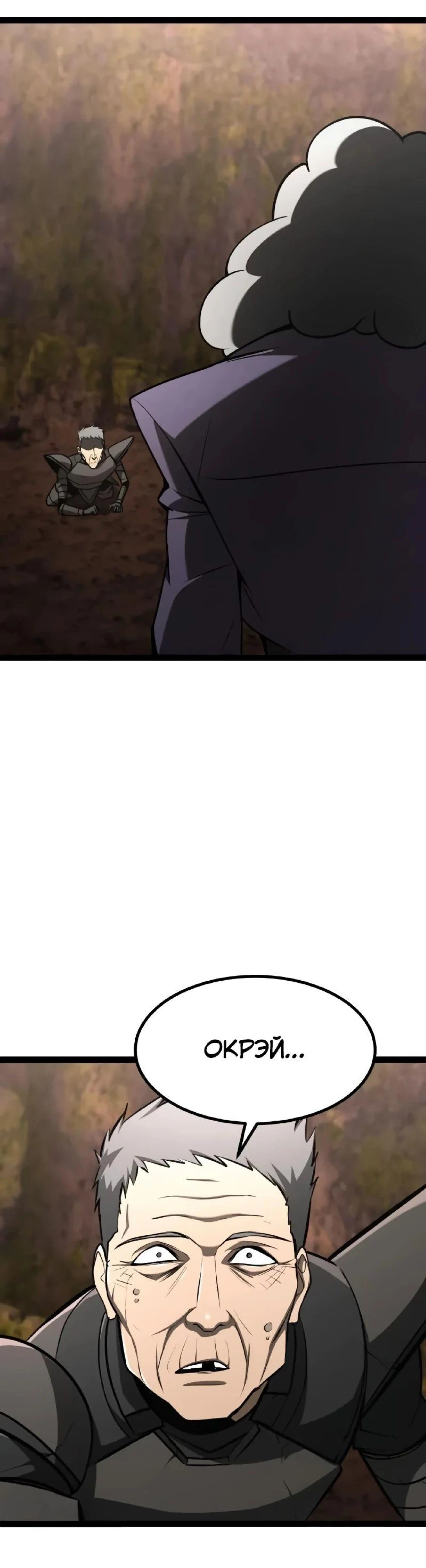 Page 11.002