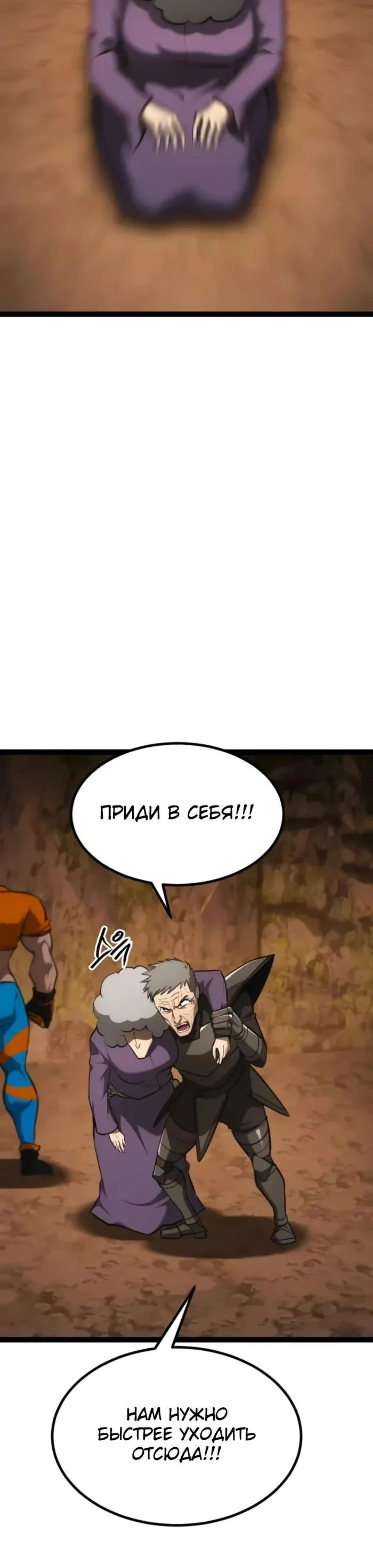 Page 11.002