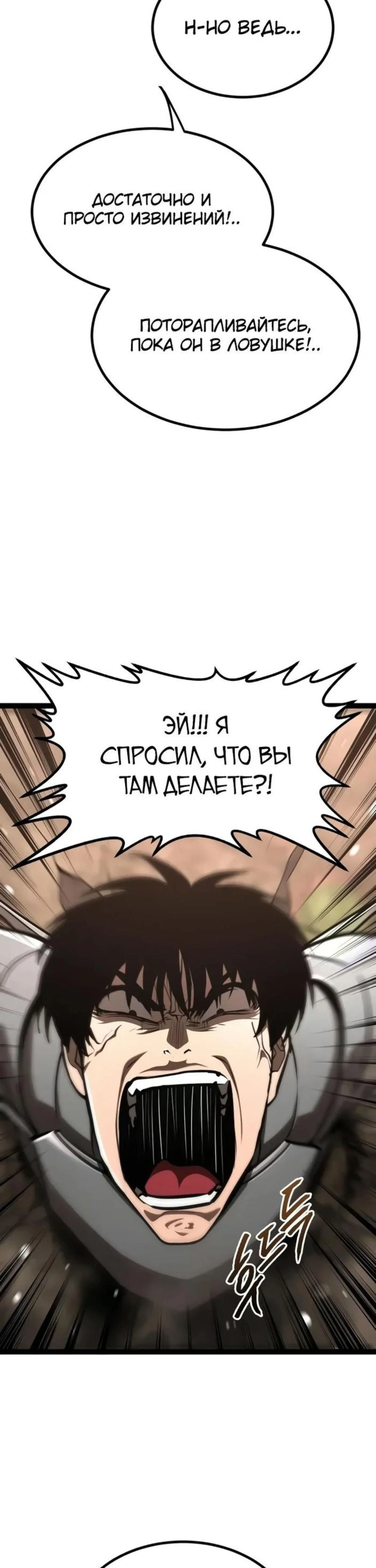 Page 11.002