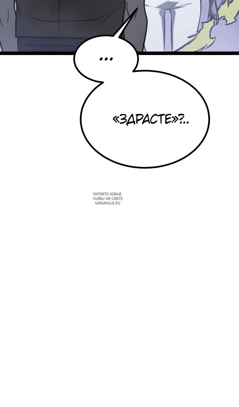 Page 112.000