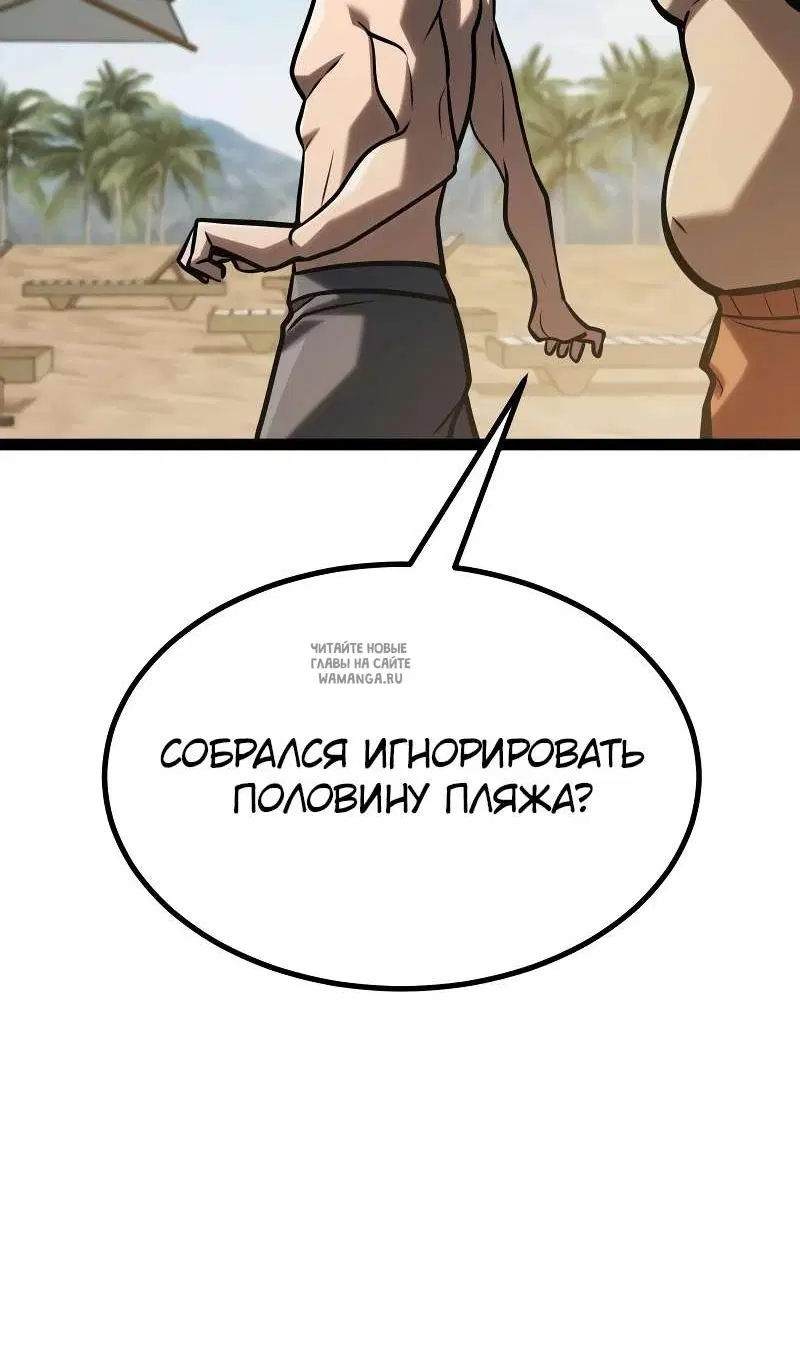 Page 112.000