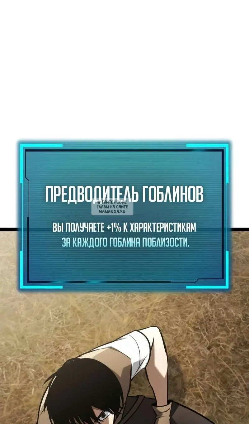 Page 112.000