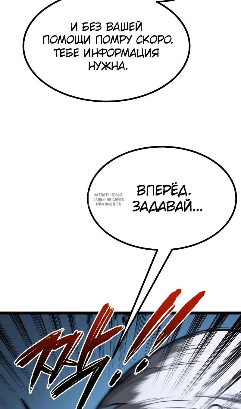 Page 112.000