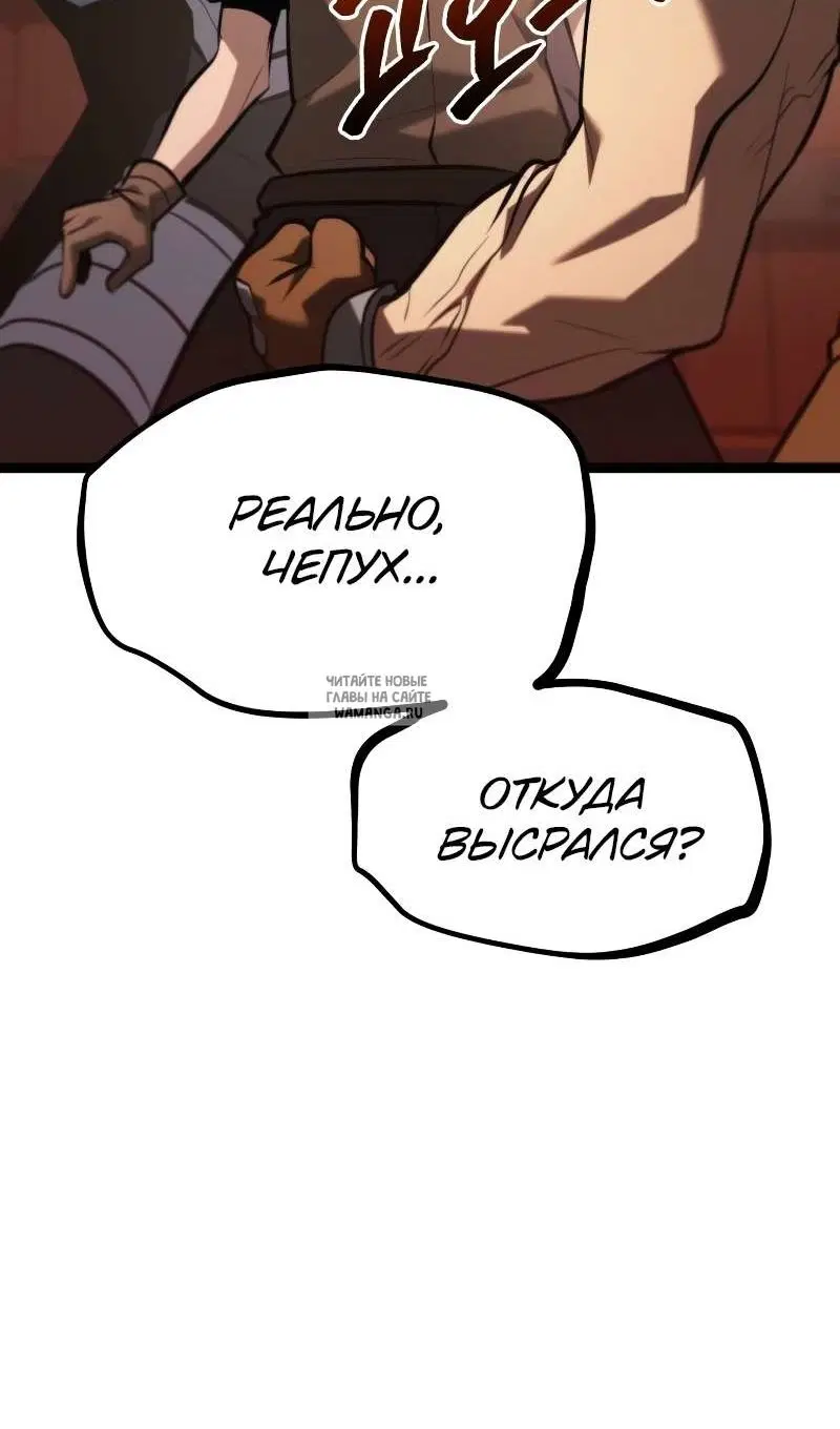 Page 112.000