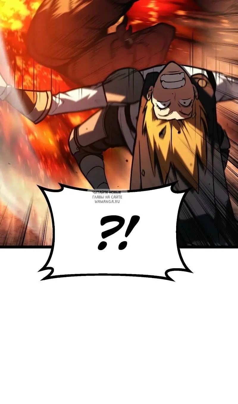 Page 112.000