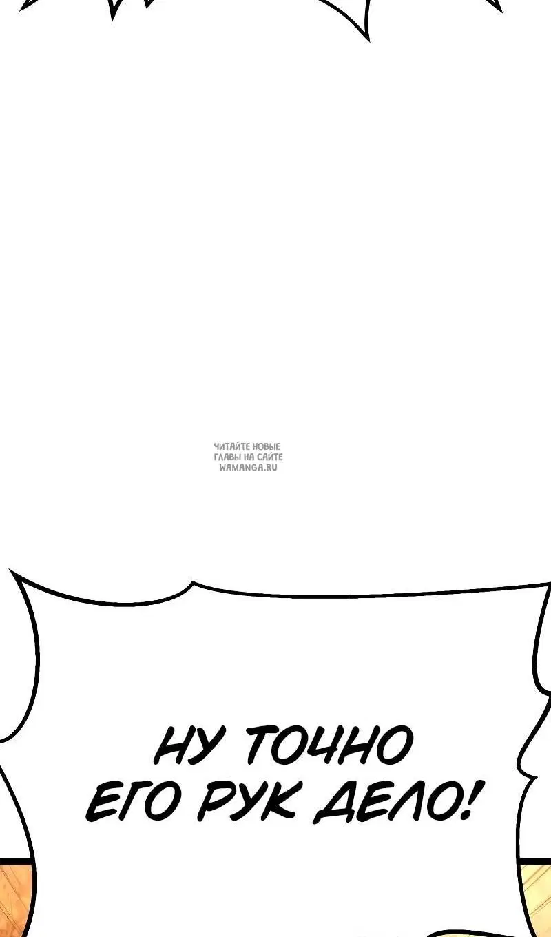Page 112.000
