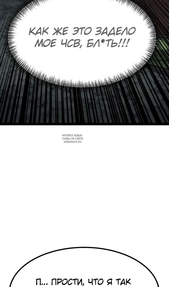 Page 113.000