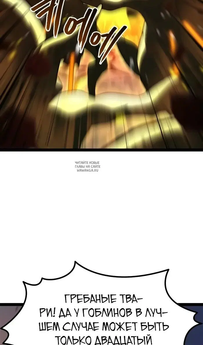 Page 113.000
