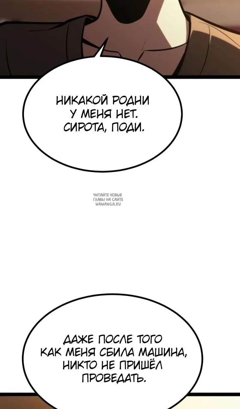 Page 113.000