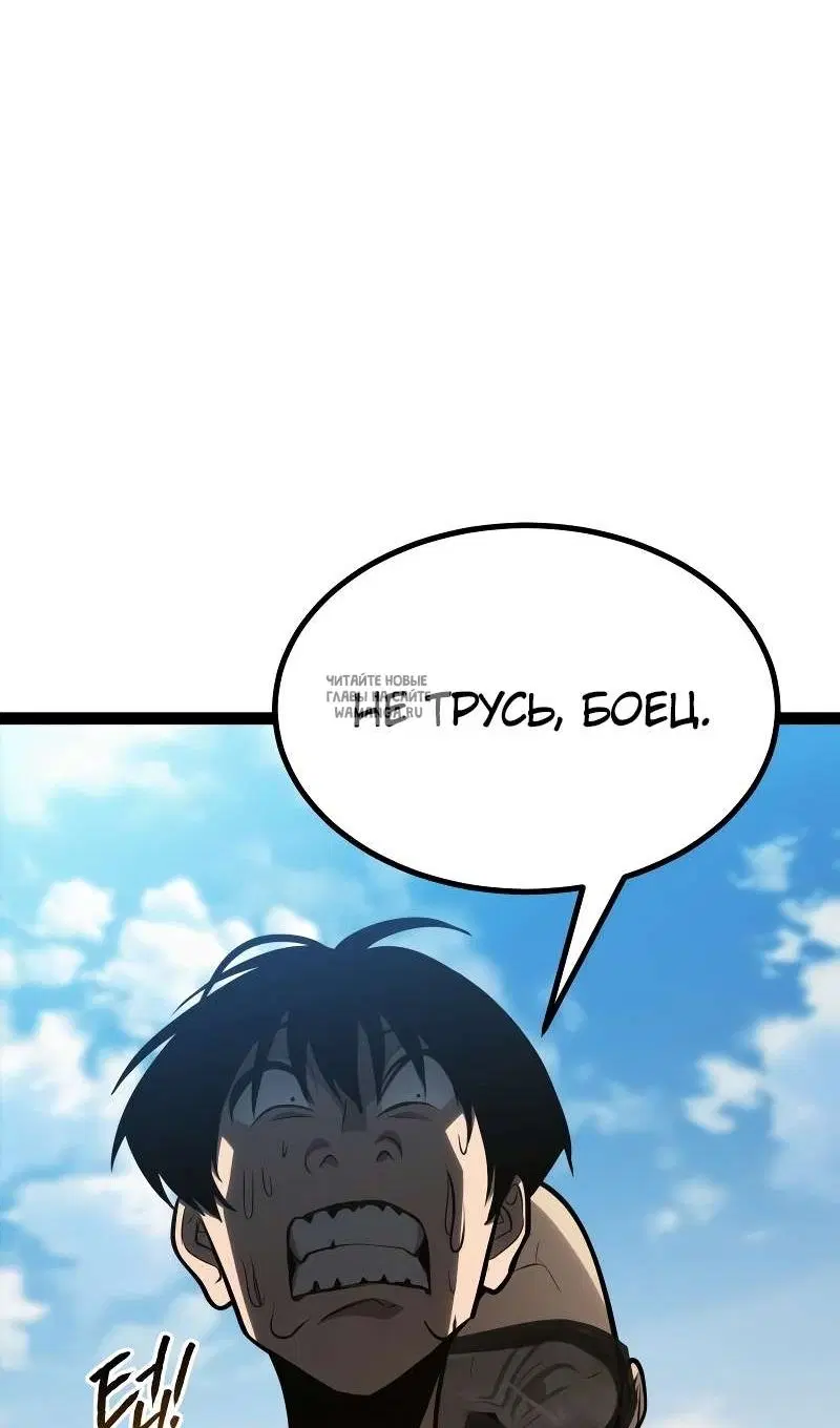 Page 113.000