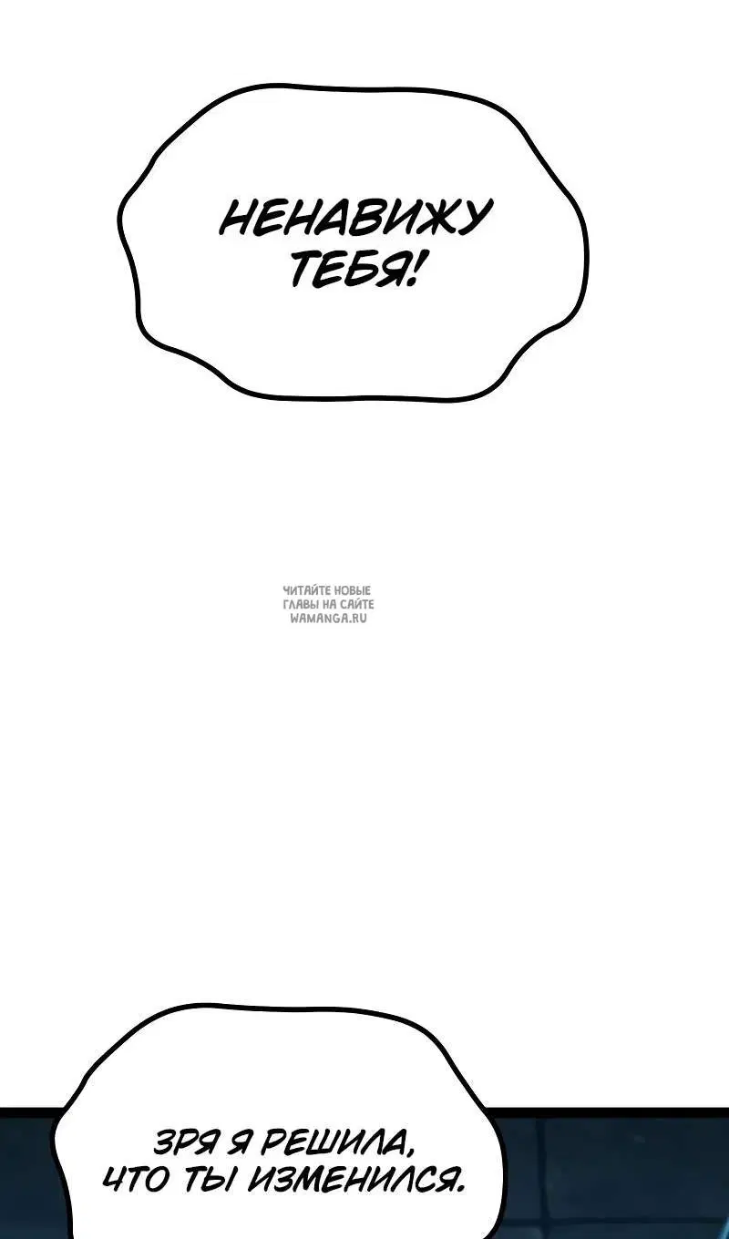 Page 113.000