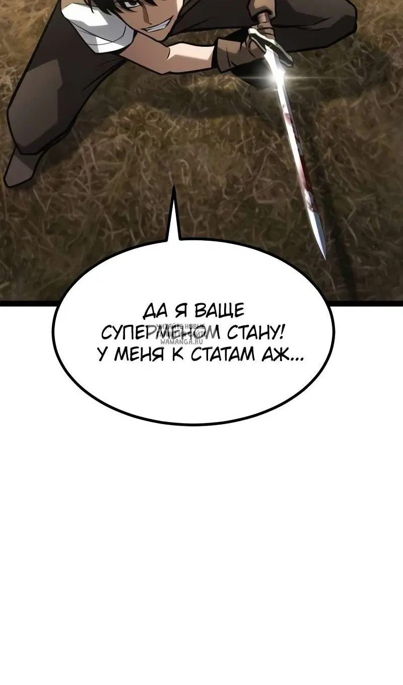 Page 113.000