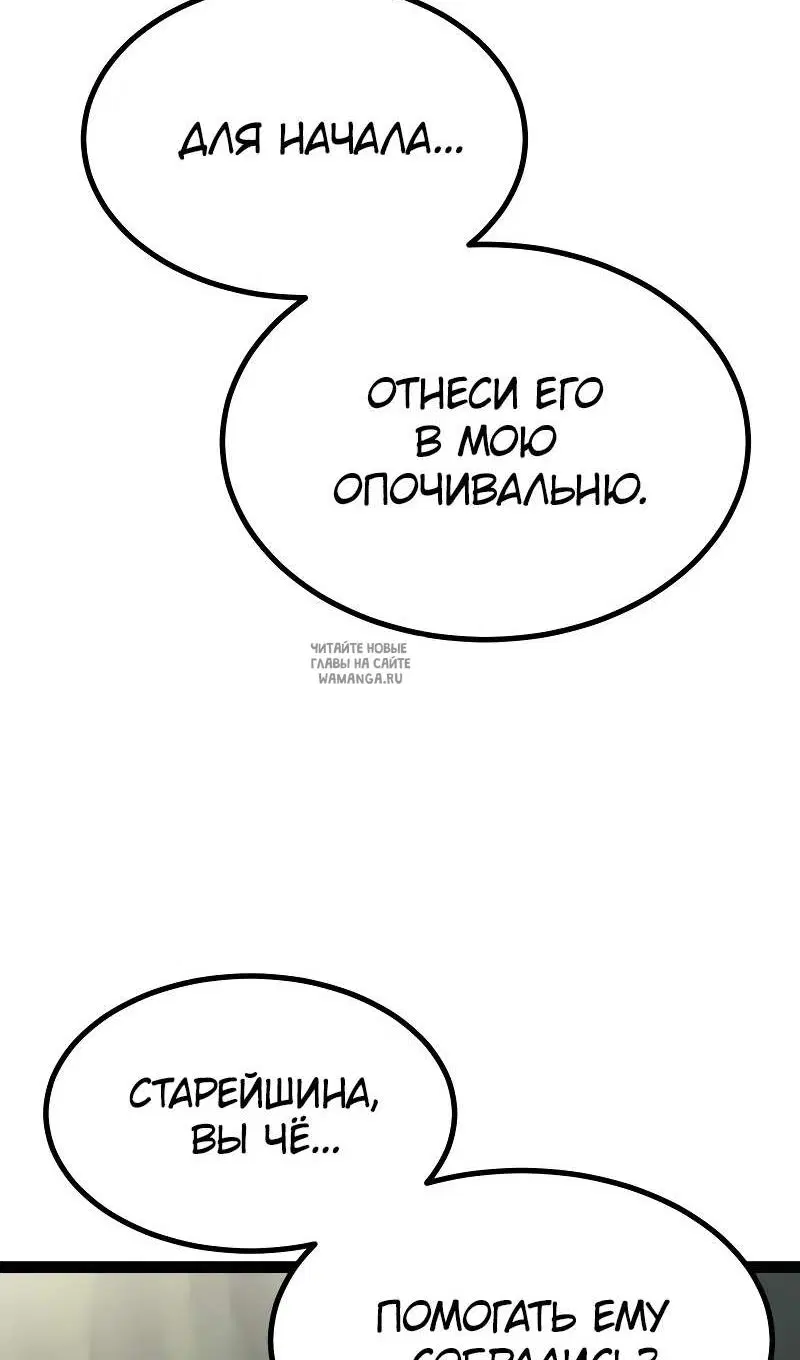 Page 113.000