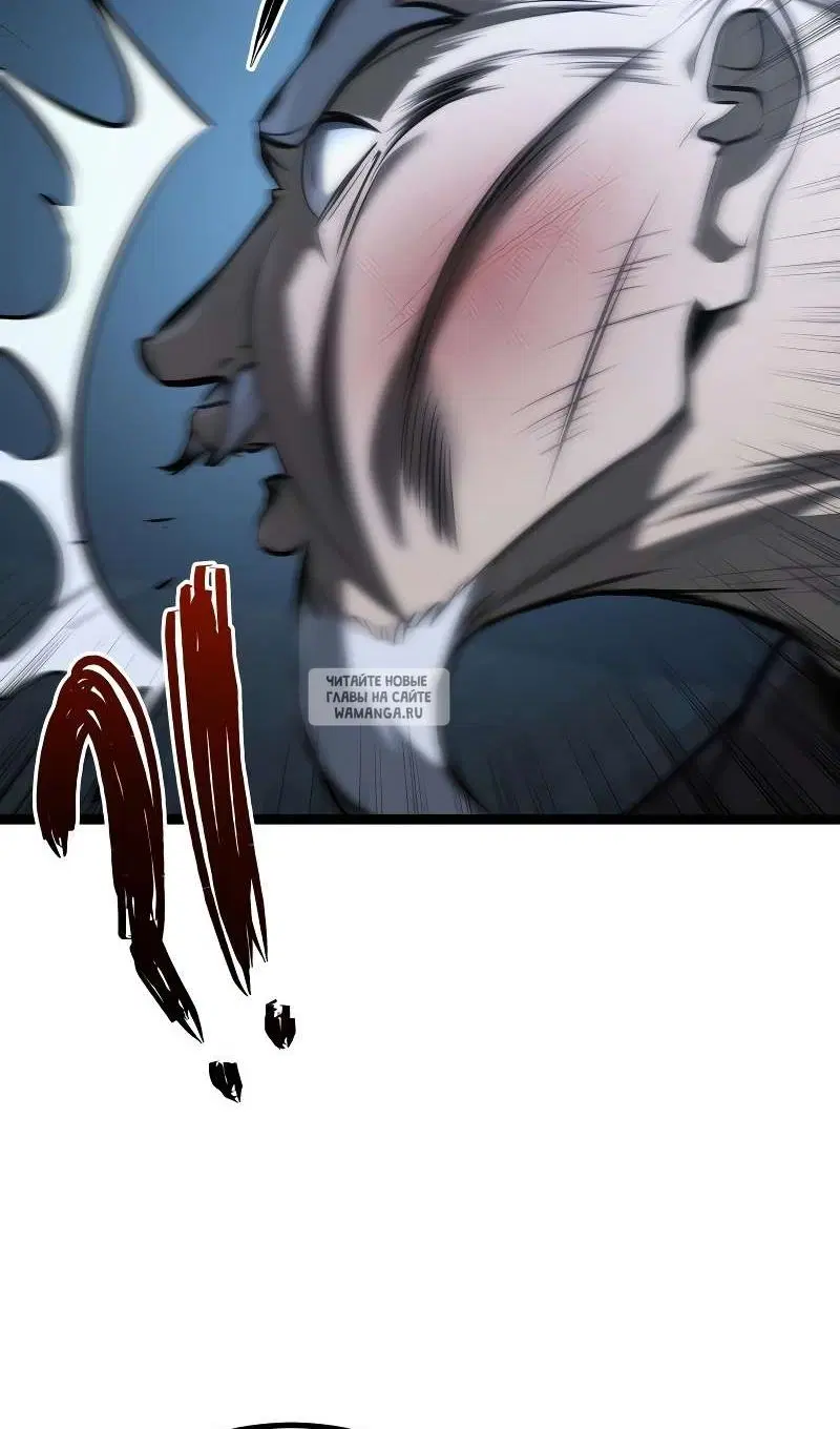 Page 113.000