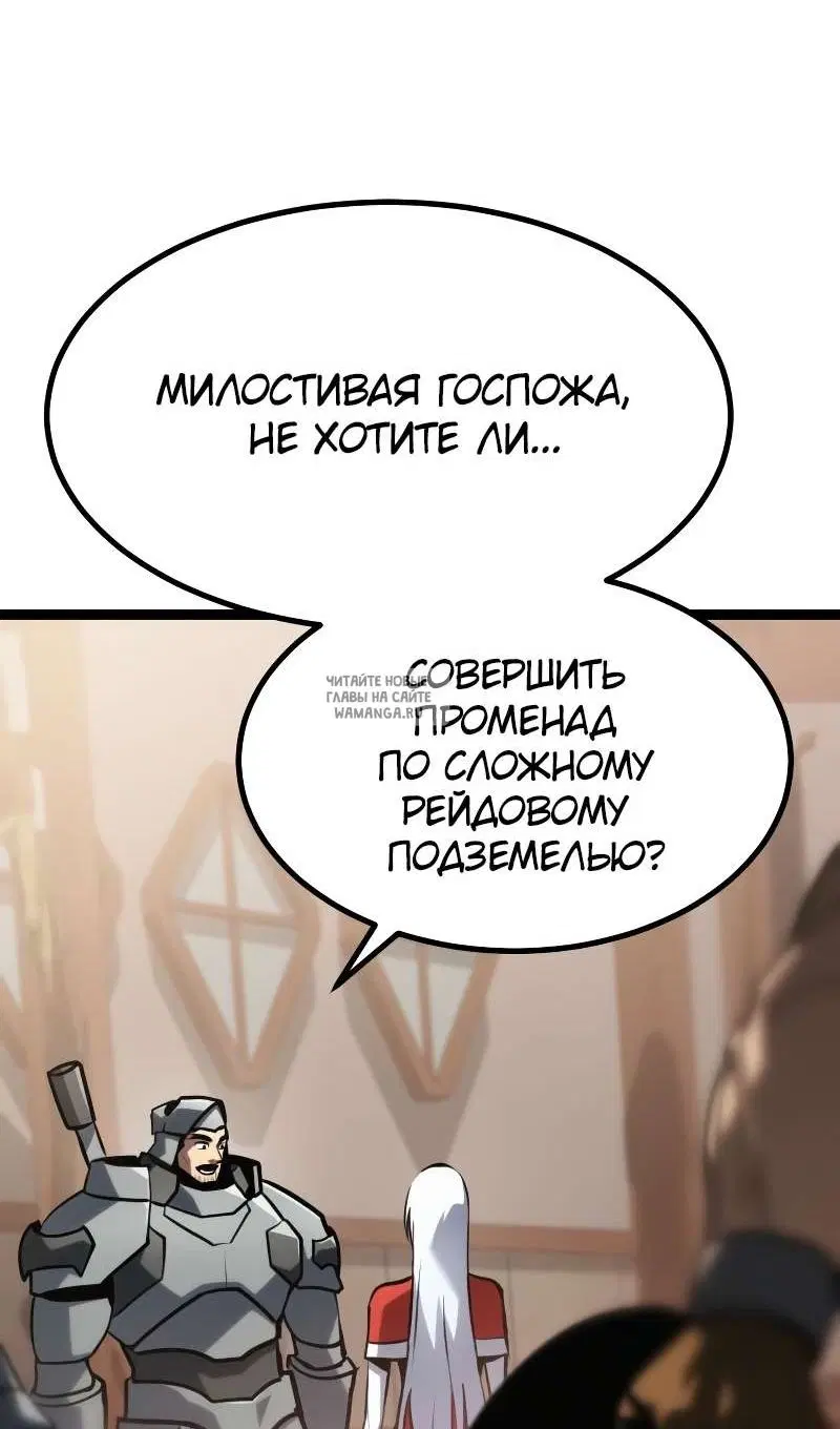 Page 113.000