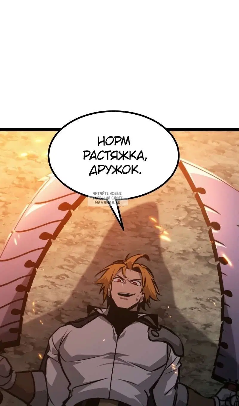 Page 113.000