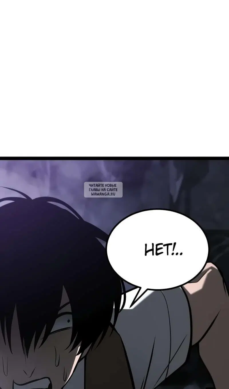 Page 114.000
