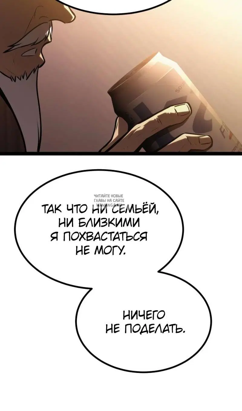Page 114.000