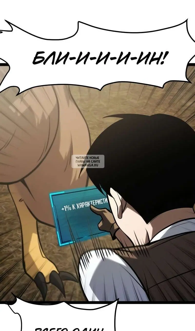 Page 114.000