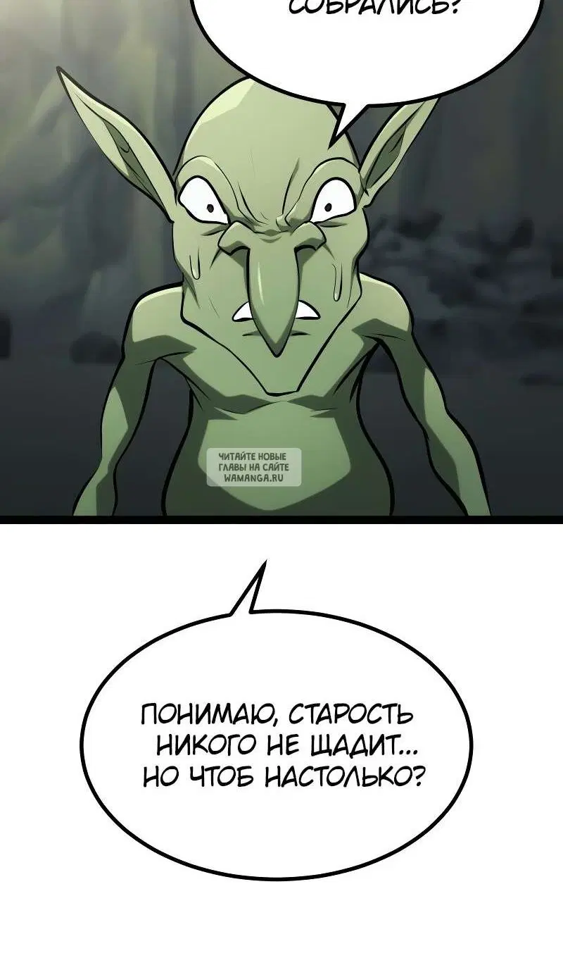 Page 114.000