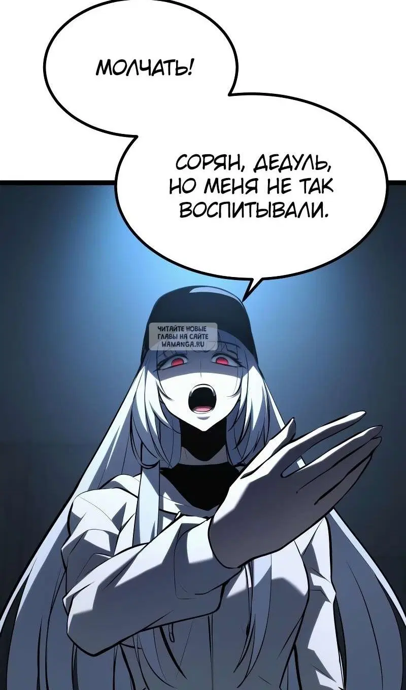 Page 114.000