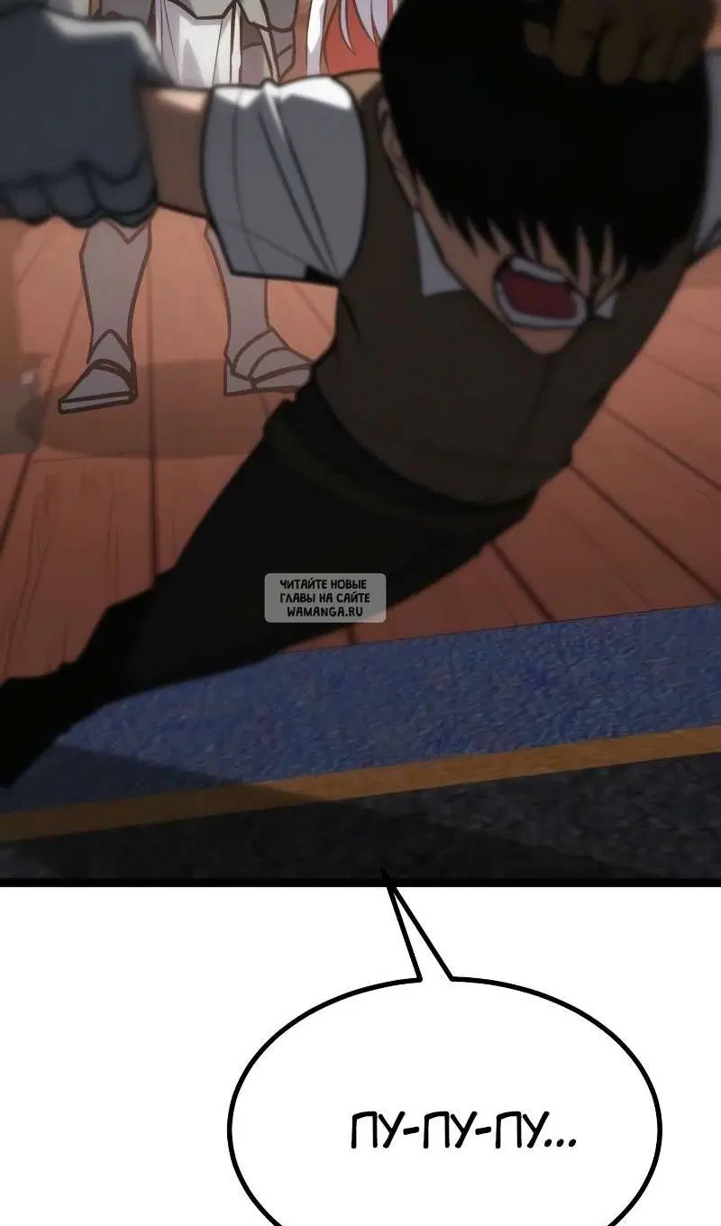 Page 114.000