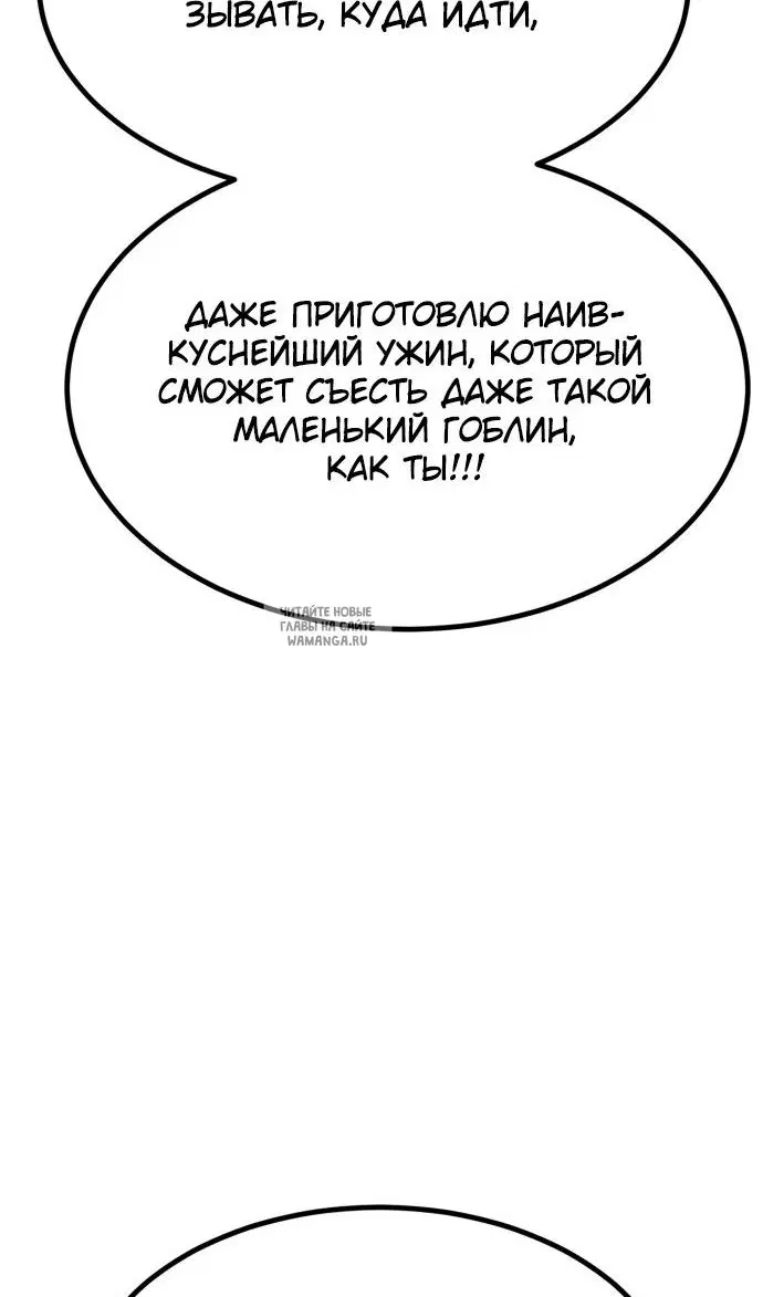 Page 115.000