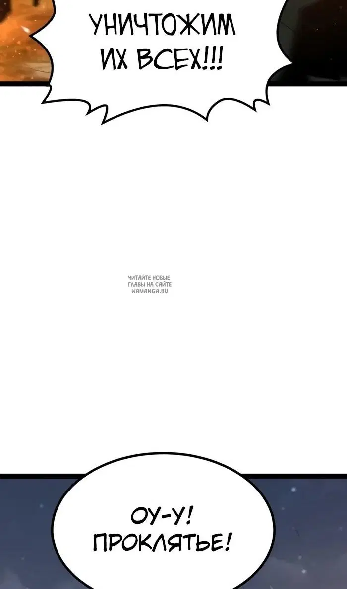 Page 115.000