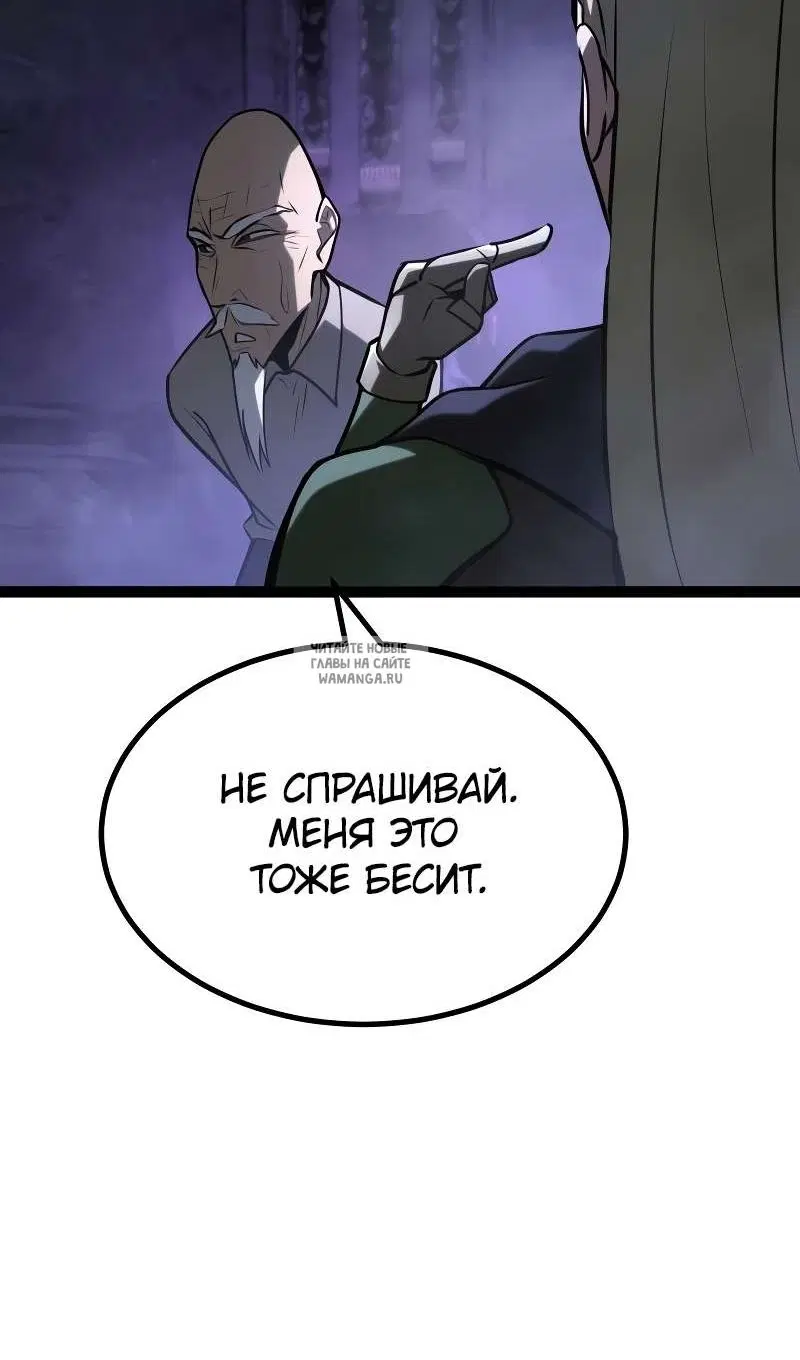 Page 115.000