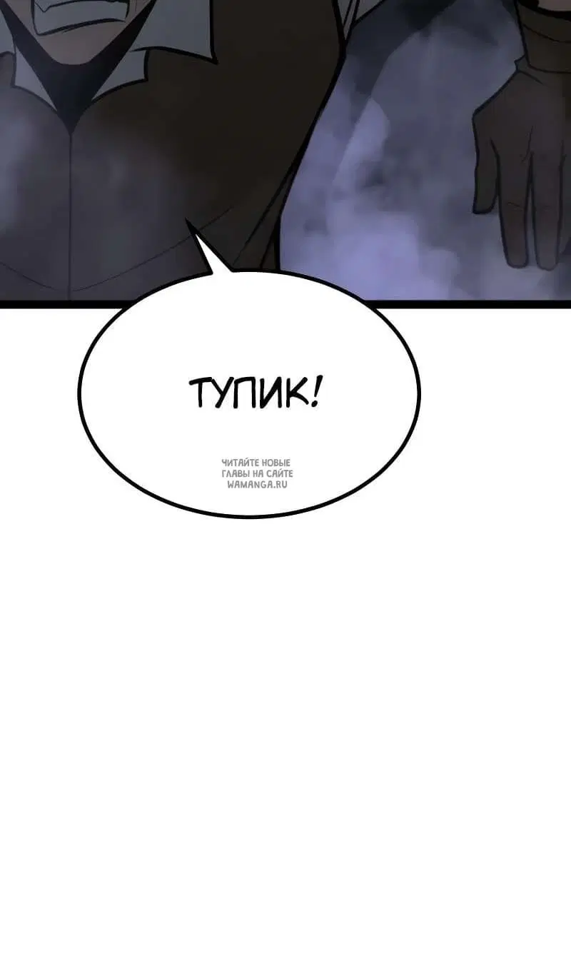 Page 115.000