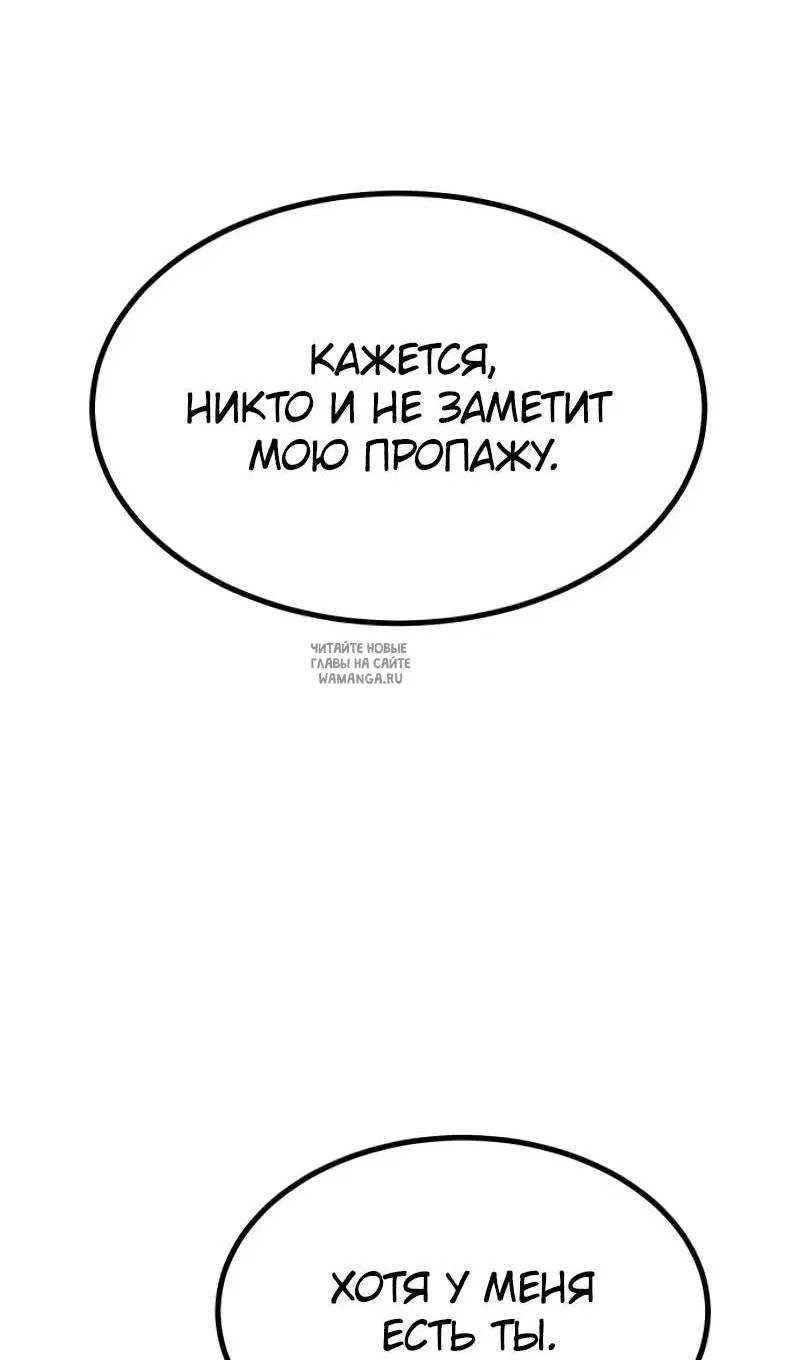 Page 115.000