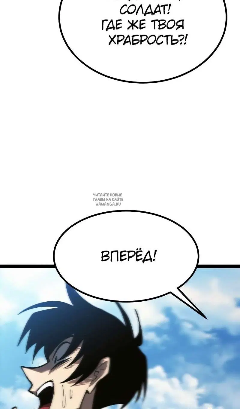 Page 115.000