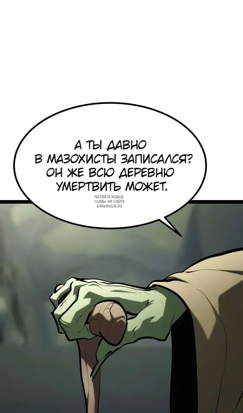 Page 115.000