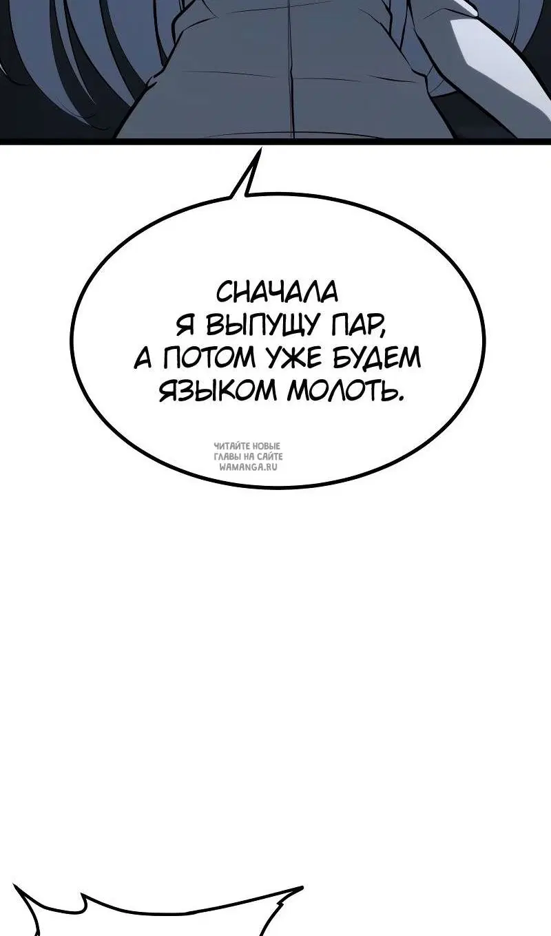 Page 115.000