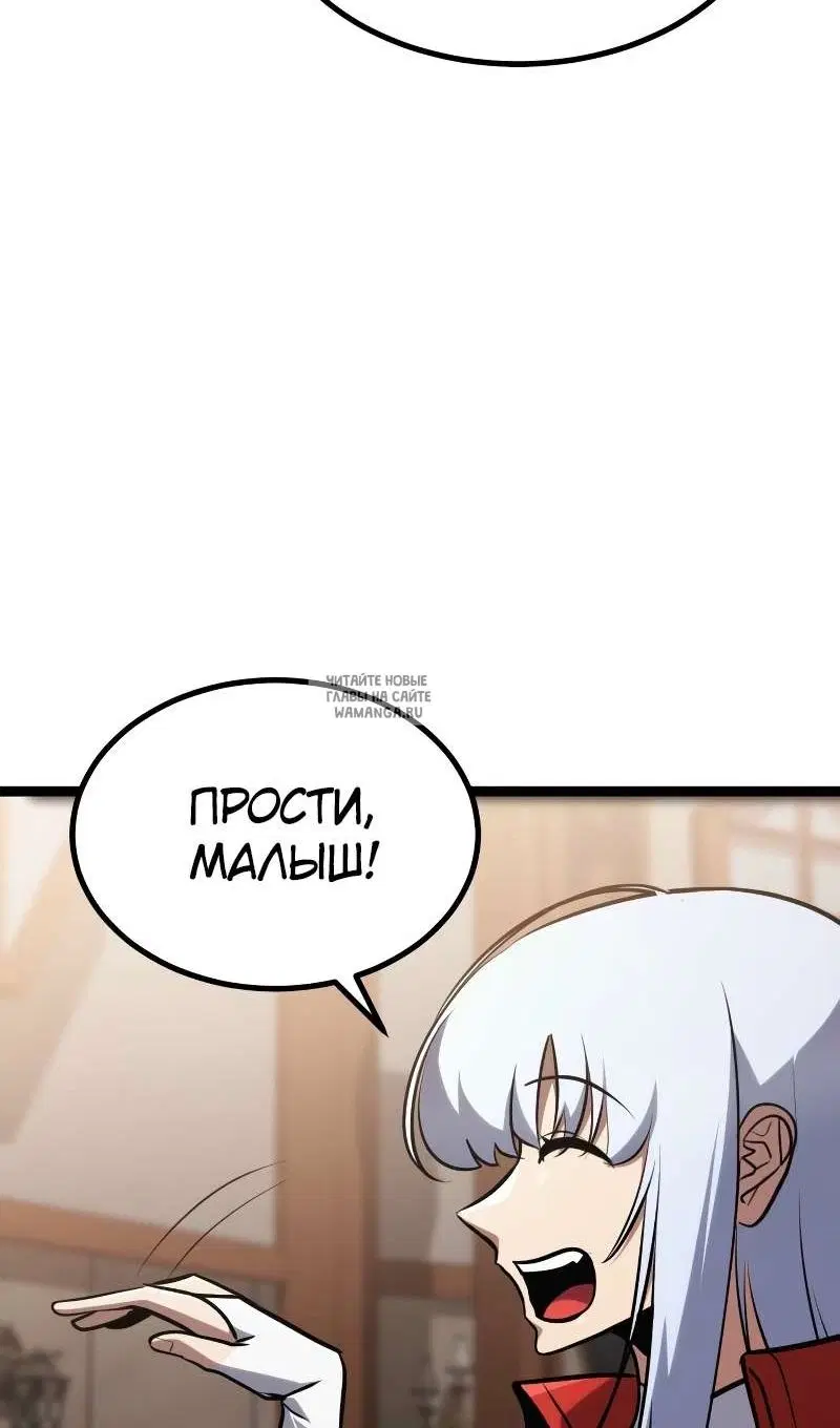 Page 115.000
