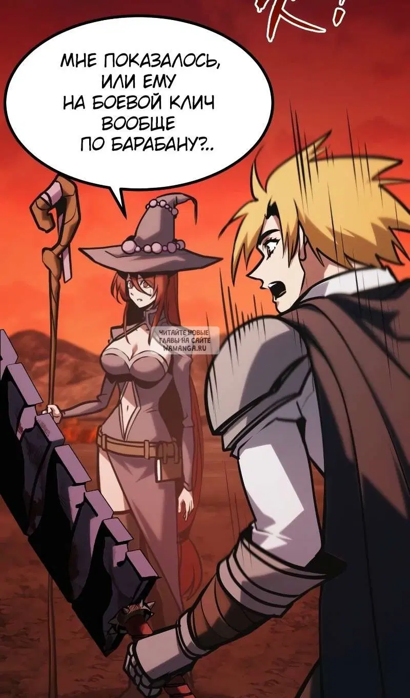 Page 115.000