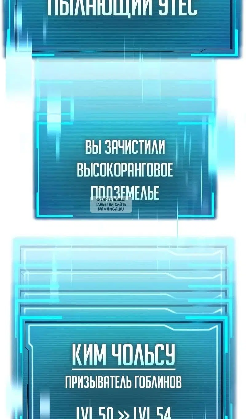 Page 115.000