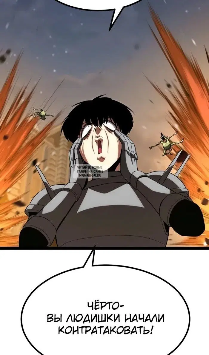 Page 116.000