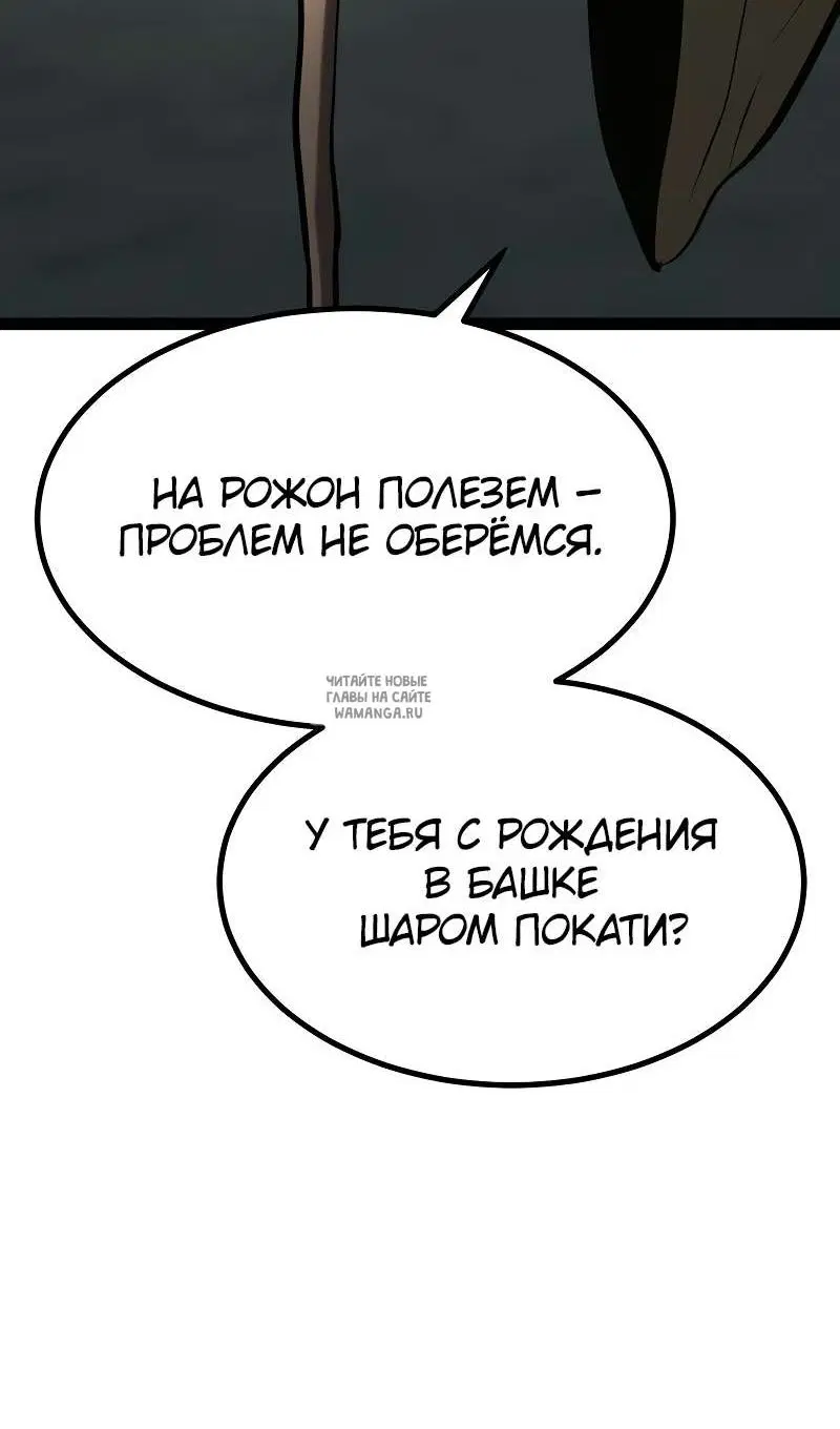 Page 116.000